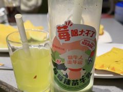 -海底捞火锅(吴中路店)