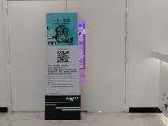 -万象影城(深圳布吉万象汇IMAX店)