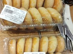 -百饼园(南后街店)