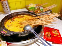 -钢管厂五区小郡肝火锅串串香(总店)