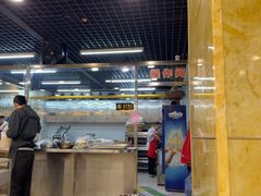 -三兴涮羊肉(荣安大街店)