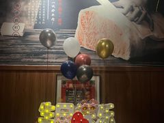 -牛道·和牛九食(市府恒隆广场店)