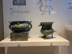 -镇江博物馆