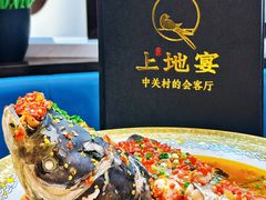 -上地宴·中关村的会客厅(清河高铁站店)
