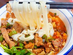 -羅秋明手工粉面