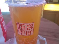 -老香港蛋糕