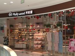 -万达广场(惠州大亚湾店)