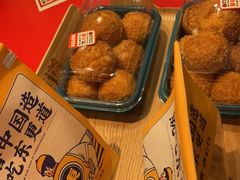 -東更道点心行(崂山丽达店)