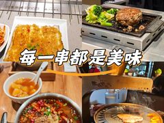 -KK ONE(京基滨河时代店)