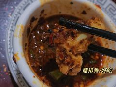 -阿婆情腊排骨火锅(饮玉巷店)
