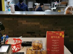 -吴记·吴酥生PASTRY宫廷酥饼