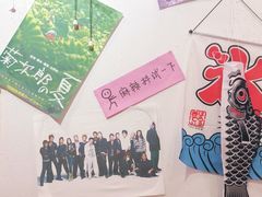 -皆道拌麻辣烫·麻辣拌