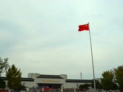 -中国人民抗日战争纪念馆