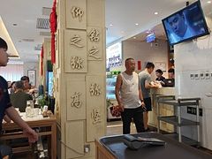 -山东宾馆·齐鲁苑餐厅