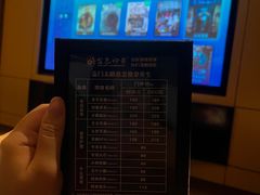 -金色印象·HiFi影音·按摩足疗(龙腾路店)