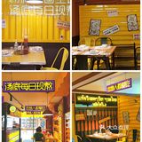 珠海探店-打卡珠海火锅热门榜TOP1⃣ -泰马