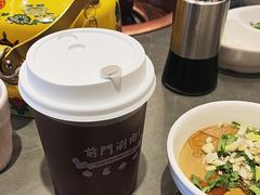 -前门·鲜肉火锅(长风店)