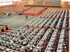 -上海证券交易所(上海证券大厦北塔店)