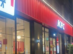 -肯德基(杭州复兴店)