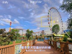 -洋湖国家湿地公园