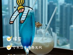 -深铁皇冠假日酒店·大堂吧