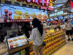 -丁家坡洋芋·观音桥好吃街A区(全国总店)