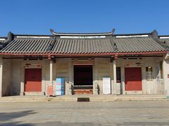 -达濠古城