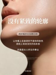 -克丽缇娜