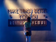 -星轶STARX影城(星沙吾悦广场STARX店)