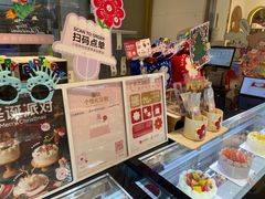 -花花卷卷·鲜食蛋糕(静安久光百货店)