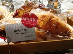 黄金牛角面包-可颂坊(凉城店)