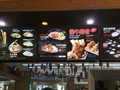 -三千粉牛肉米粉(来客茂店)
