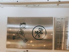 -Money Shops(愚园路店)