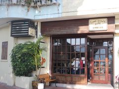 门面-安德鲁饼店(总店)