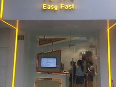 -方快-照相馆(民耀路店)