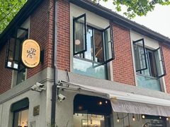 -Money Shops(愚园路店)