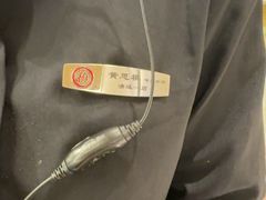-海底捞火锅(壹悦城店)