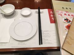 -鼎泰丰(国金店)