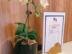 -钟菜·粤菜点心·宴请(海上世界·汇港二期店)