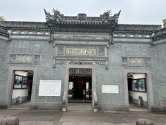 -宁波溪口古镇-民国大杂院