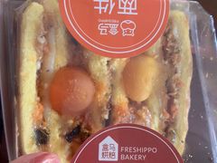 -盒马鲜生(观音桥店)