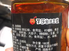 -罗莎蛋糕Rosa bread(印象汇店)