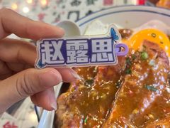 -憶廟街 X 沙角邨(太古城店)