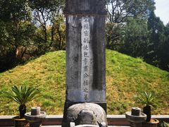 -包公祠