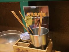 -木屋烧烤(岗顶二店)