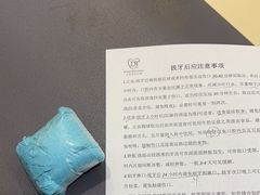 -北京地坛口腔门诊部