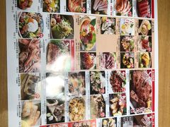 菜单-沼津港渔市(宏伊国际广场店)