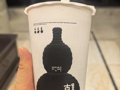 -古茗(湖里五缘湾天虹店)