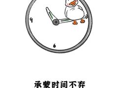 -白玉兰传统小吃