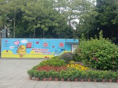 -英雄广场